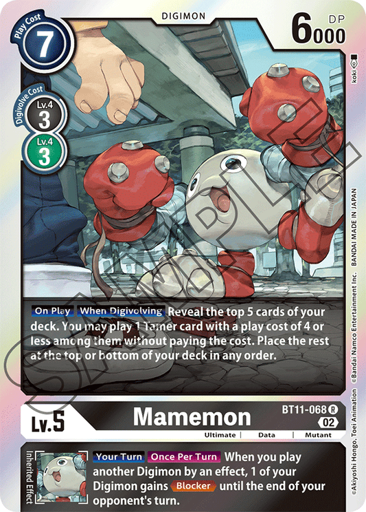 Digimon Card Dimensional Phase Mamemon BT11-068 R