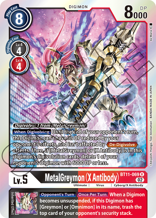 Digimon Card Dimensional Phase MetalGreymon (X Antibody) BT11-069 R