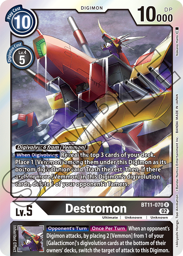 Digimon Card Dimensional Phase Destromon BT11-070 R