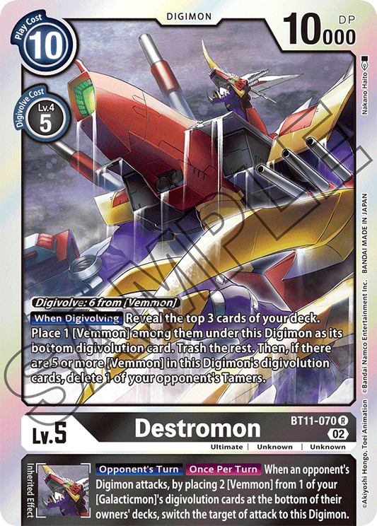 Digimon Card Dimensional Phase Destromon BT11-070 R