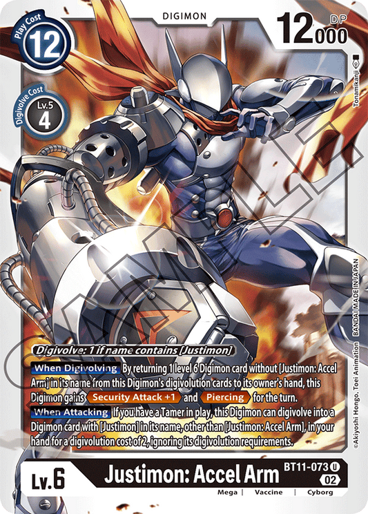 Digimon Card Dimensional Phase Justimon: Accel Arm BT11-073 U