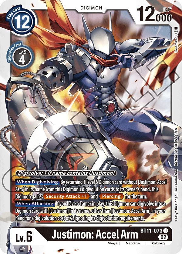 Digimon Card Dimensional Phase Justimon: Accel Arm BT11-073 U (Foil)