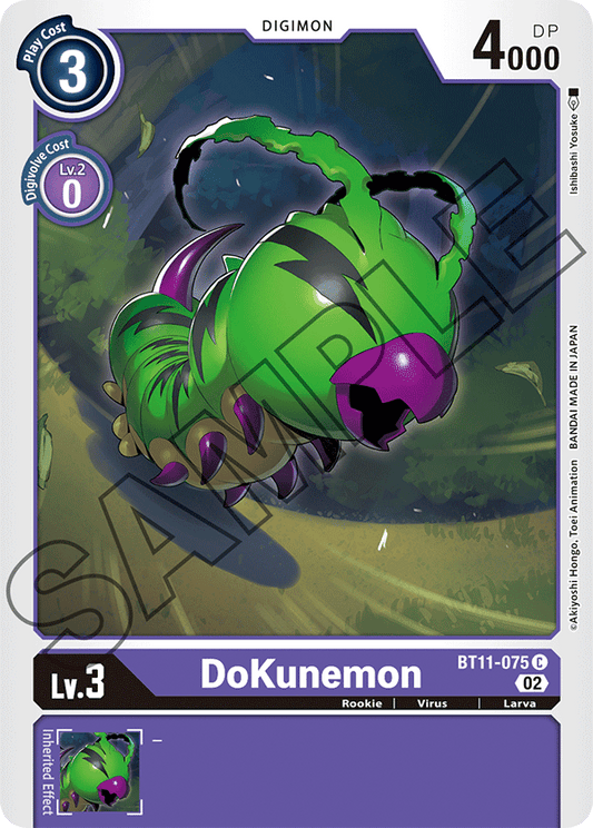 Digimon Card Dimensional Phase DoKunemon BT11-075 C