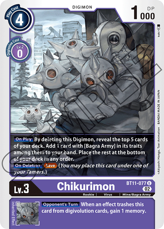 Digimon Card Dimensional Phase Chikurimon BT11-077 U