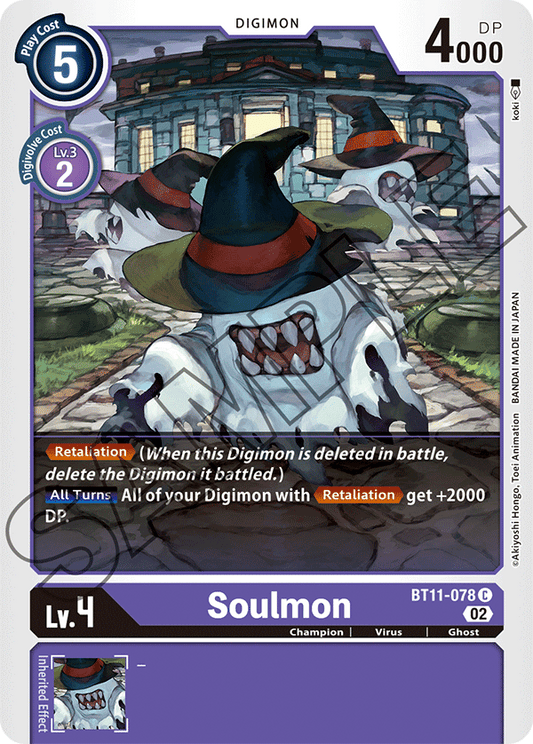Digimon Card Dimensional Phase Soulmon BT11-078 C