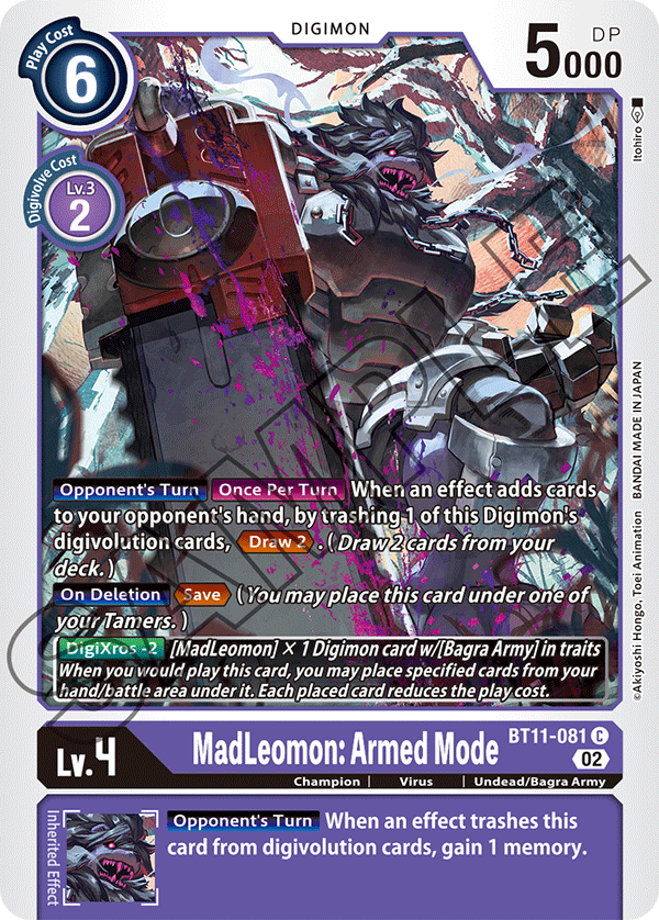 Digimon Card Dimensional Phase MadLeomon: Armed Mode BT11-081 C