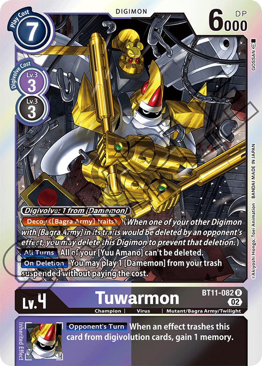 Digimon Card Dimensional Phase Tuwarmon BT11-082 R