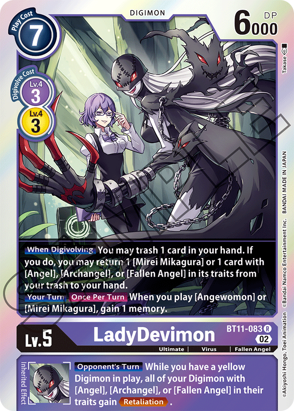 Digimon Card Dimensional Phase LadyDevimon BT11-083 R