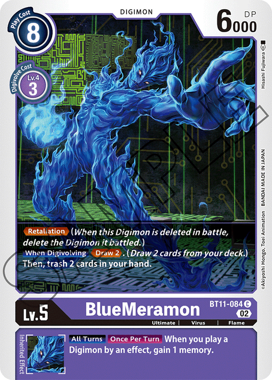 Digimon Card Dimensional Phase BlueMeramon BT11-084 C