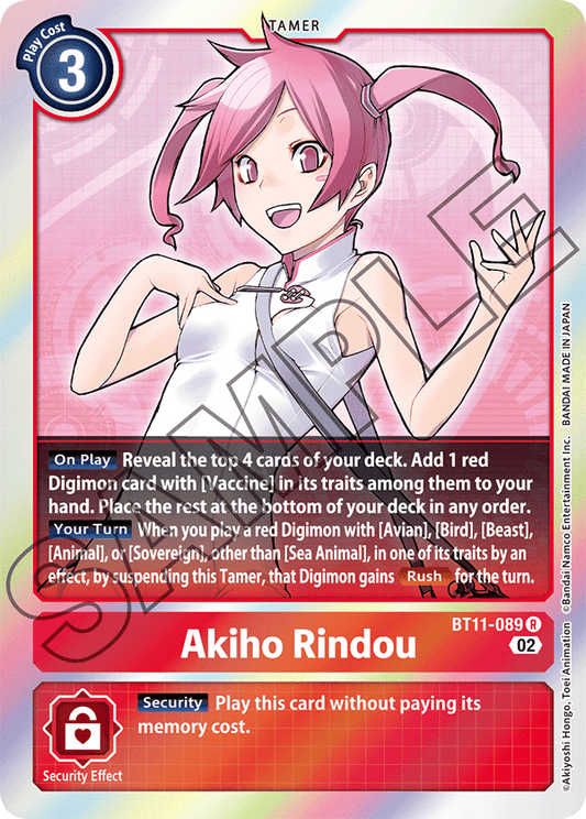 Digimon Card Dimensional Phase Akiho Rindou BT11-089 R