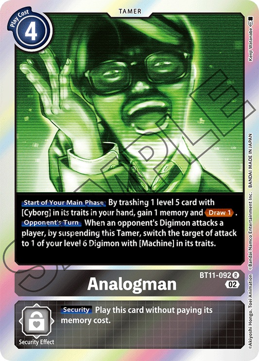 Digimon Card Dimensional Phase Analogman BT11-092 R