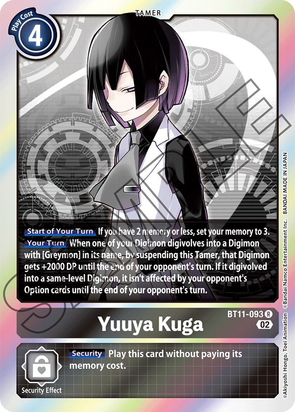 Digimon Card Dimensional Phase Yuuya Kuga BT11-093 R