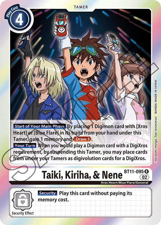 Digimon Card Dimensional Phase Taiki, Kiriha, & Nene BT11-095 R
