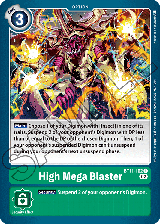 Digimon Card Dimensional Phase High Mega Blaster BT11-102 C (Foil)