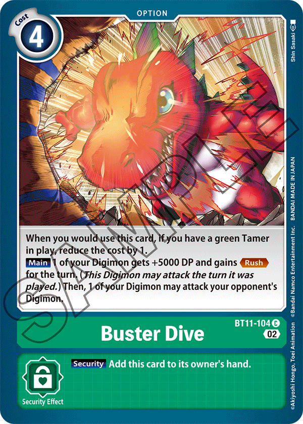 Digimon Card Dimensional Phase Buster Dive BT11-104 C (Foil)