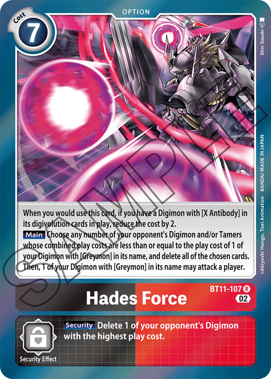 Digimon Card Dimensional Phase Hades Force BT11-107 R