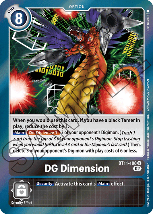 Digimon Card Dimensional Phase DG Dimension BT11-108 R