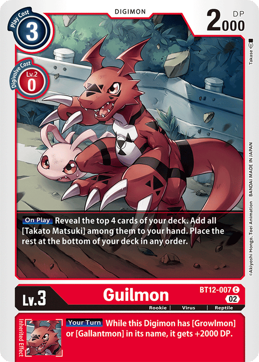 Digimon Card Across Time Guilmon BT12-007 C