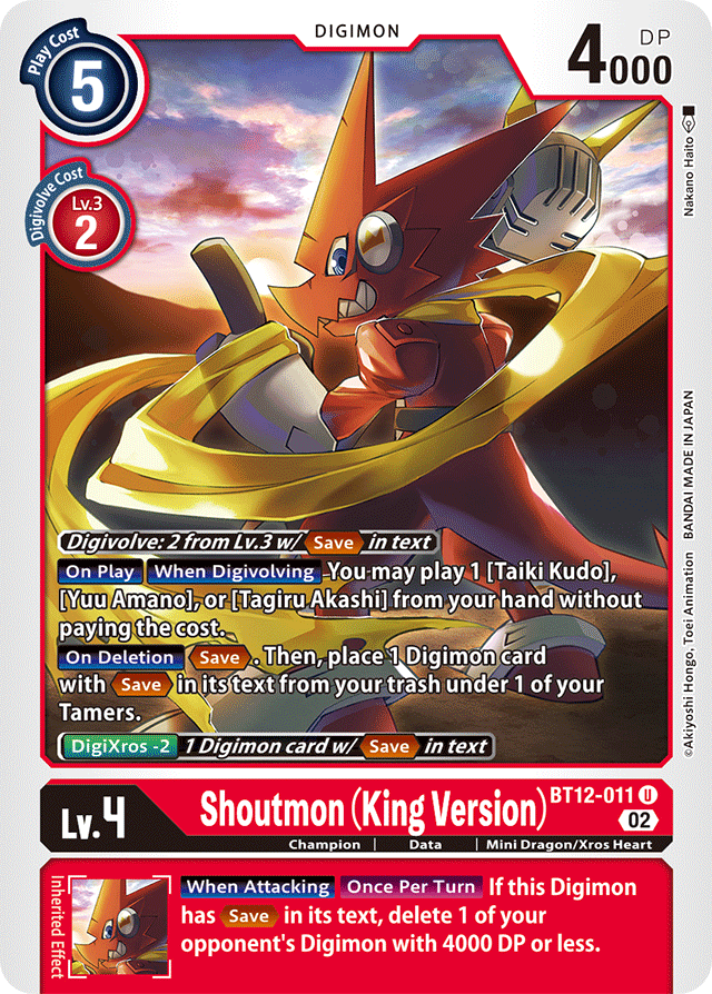 Digimon Card Across Time Shoutmon (King Version). BT12-011 U