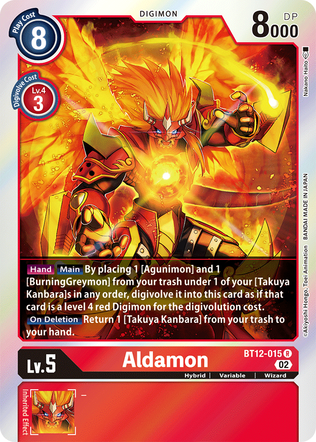 Digimon Card Across Time Aldamon BT12-015 R