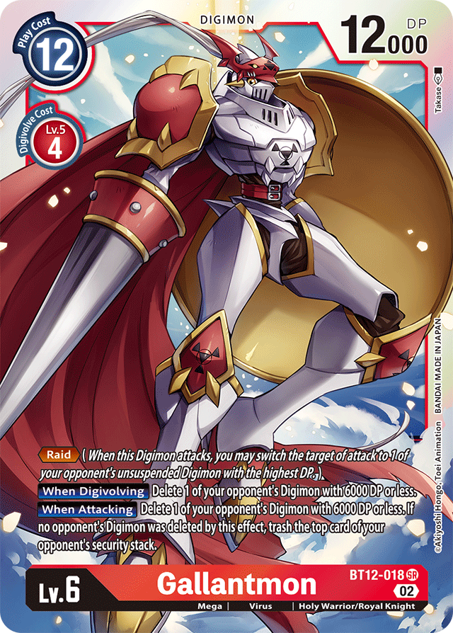 Digimon Card Across Time Gallantmon BT12-018 SR