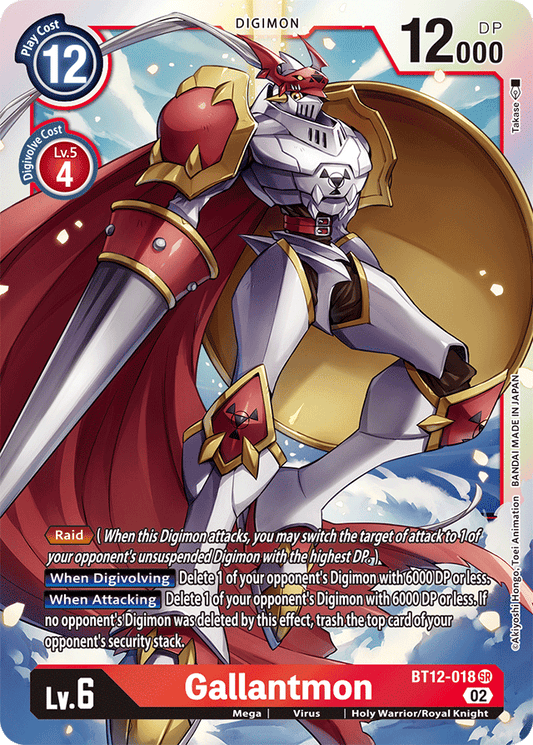 Digimon Card Across Time Gallantmon BT12-018 SR