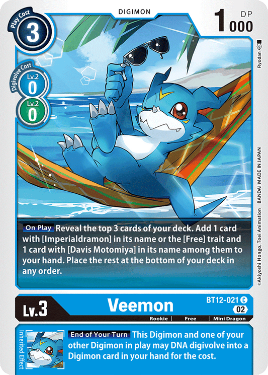 Digimon Card Across Time Veemon BT12-021 C