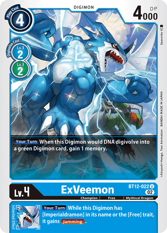 Digimon Card Across Time ExVeemon BT12-022 U