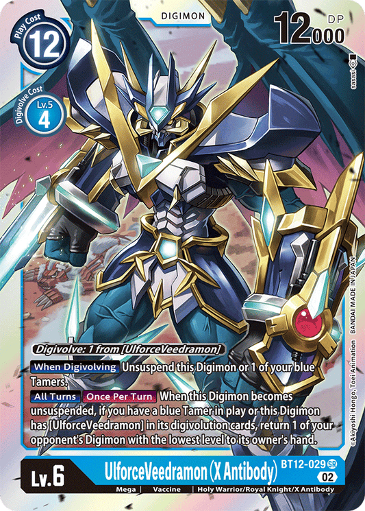 Digimon Card Across Time UlforceVeedramon (X Antibody) BT12-029 SR