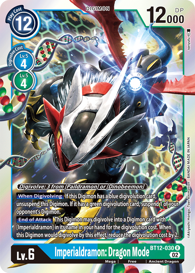 Digimon Card Across Time Imperialdramon: Dragon Mode BT12-030 R