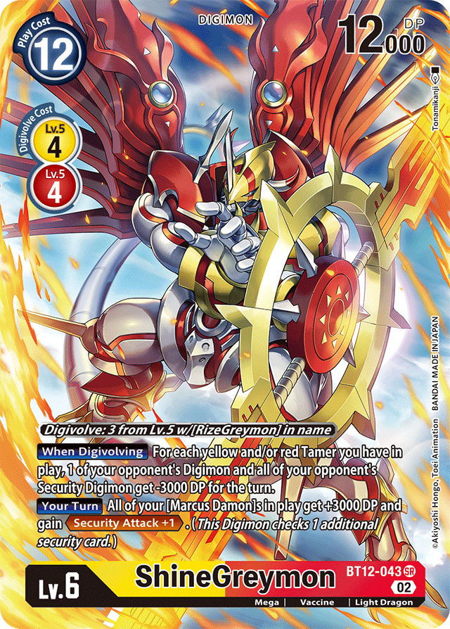 Digimon Card Across Time ShineGreymon Alt Art BT12-043 SR