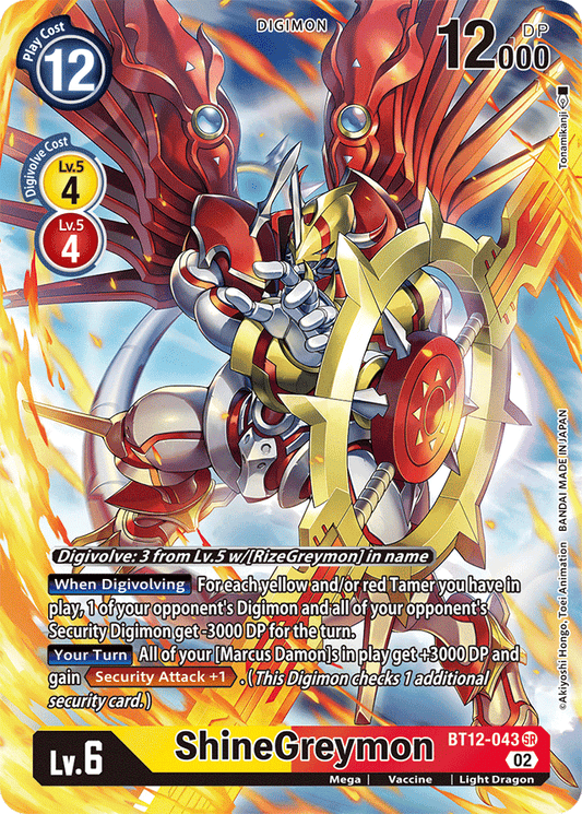 Digimon Card Across Time ShineGreymon Alt Art BT12-043 SR