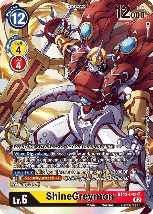Digimon Card Across Time ShineGreymon BT12-043 SR