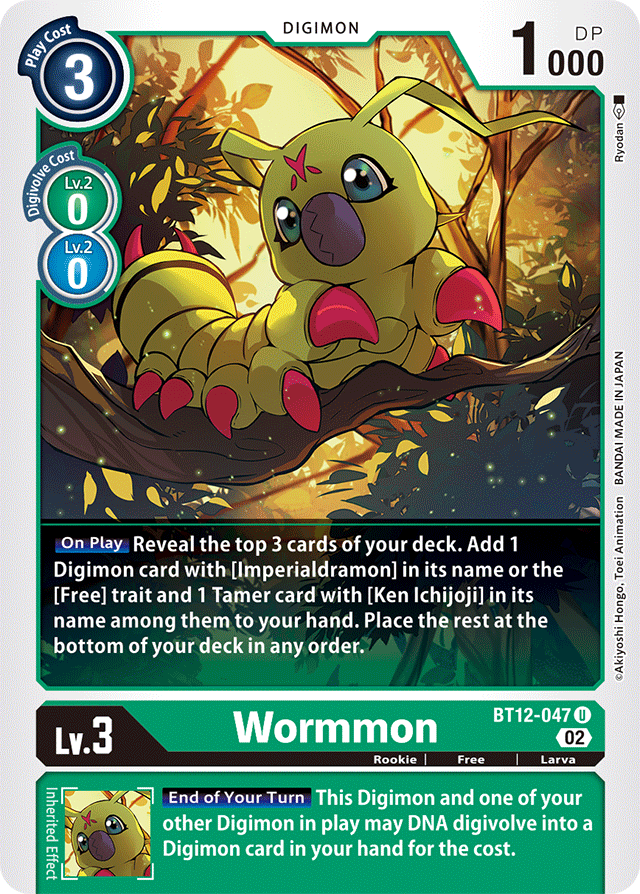 Digimon Card Across Time Wormmon BT12-047 U