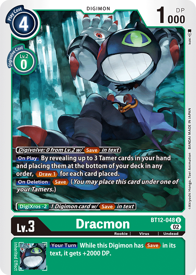 Digimon Card Across Time Dracmon BT12-048 U