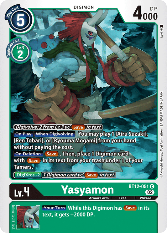 Digimon Card Across Time Yasyamon BT12-051 C