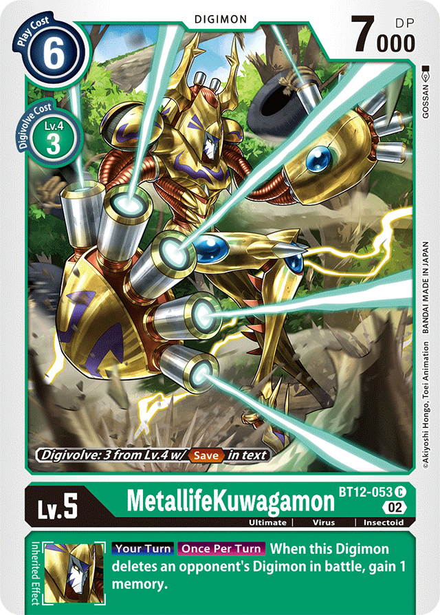 Digimon Card Across Time MetallifeKuwagamon BT12-053 C