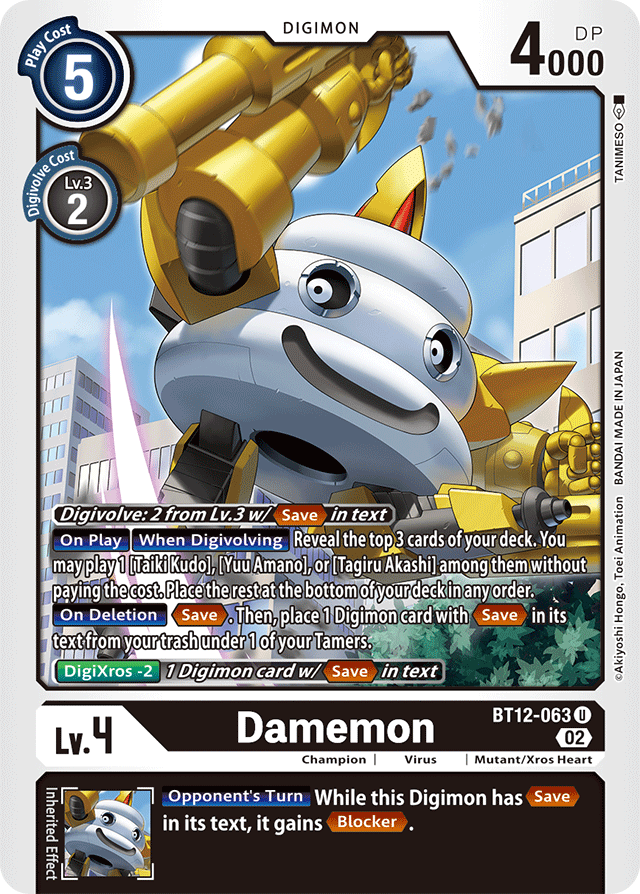 Digimon Card Across Time Damemon BT12-063 U