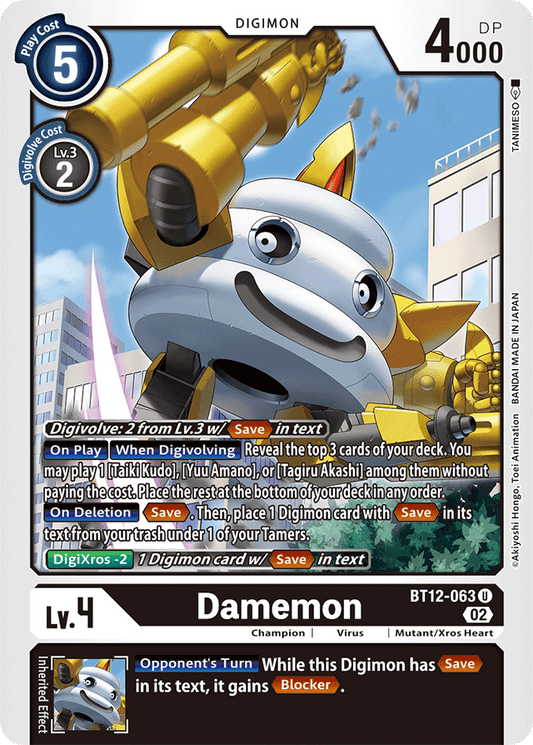 Digimon Card Across Time Damemon BT12-063 U