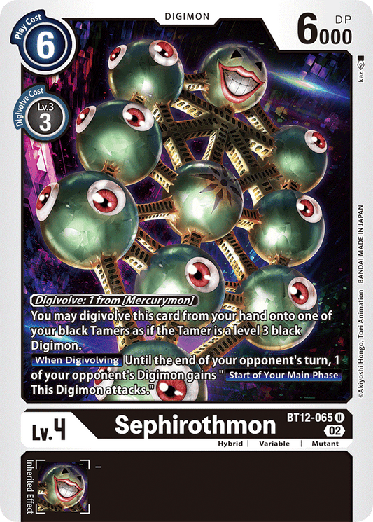 Digimon Card Across Time Sephirothmon BT12-065 U