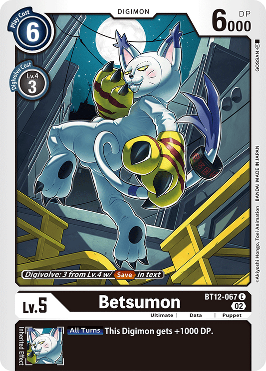 Digimon Card Across Time Betsumon BT12-067 C