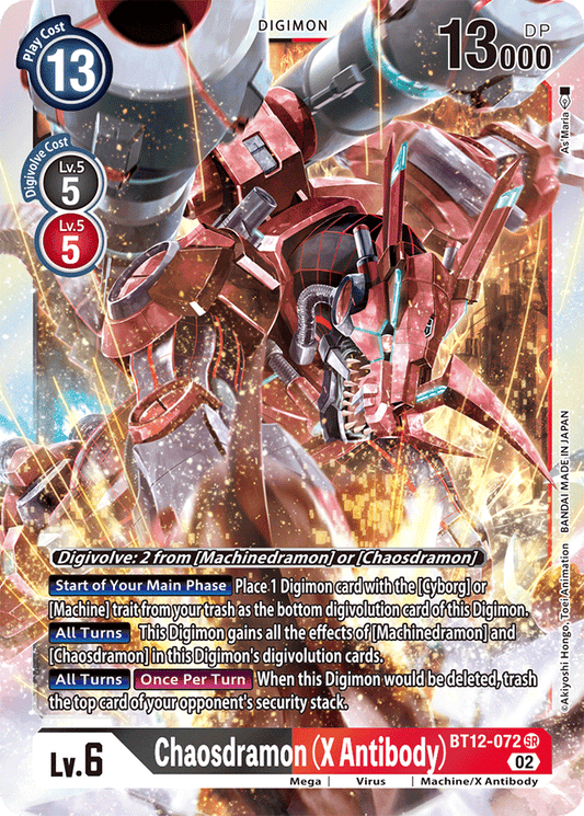 بطاقة ديجيمون عبر الزمن Chaosdramon (X Antibody) BT12-072 SR