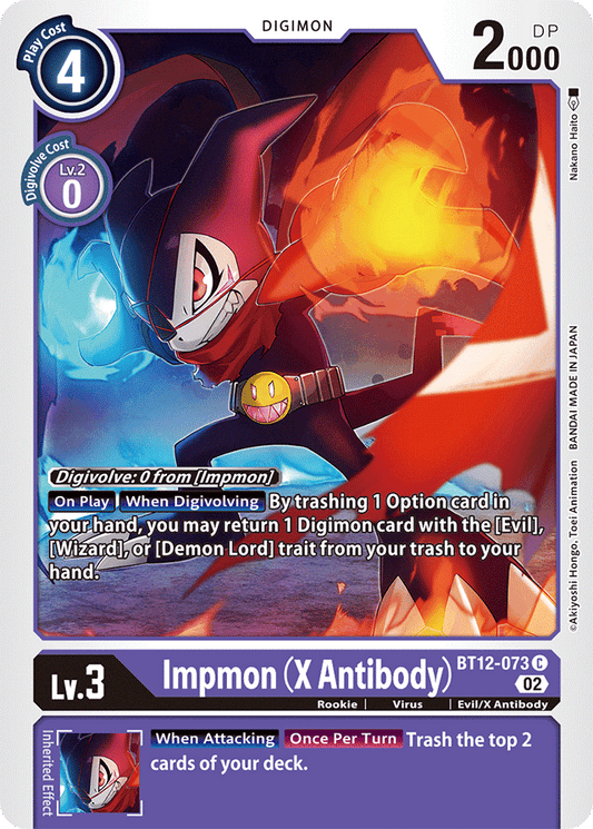 Digimon Card Across Time Impmon (X Antibody) BT12-073 C