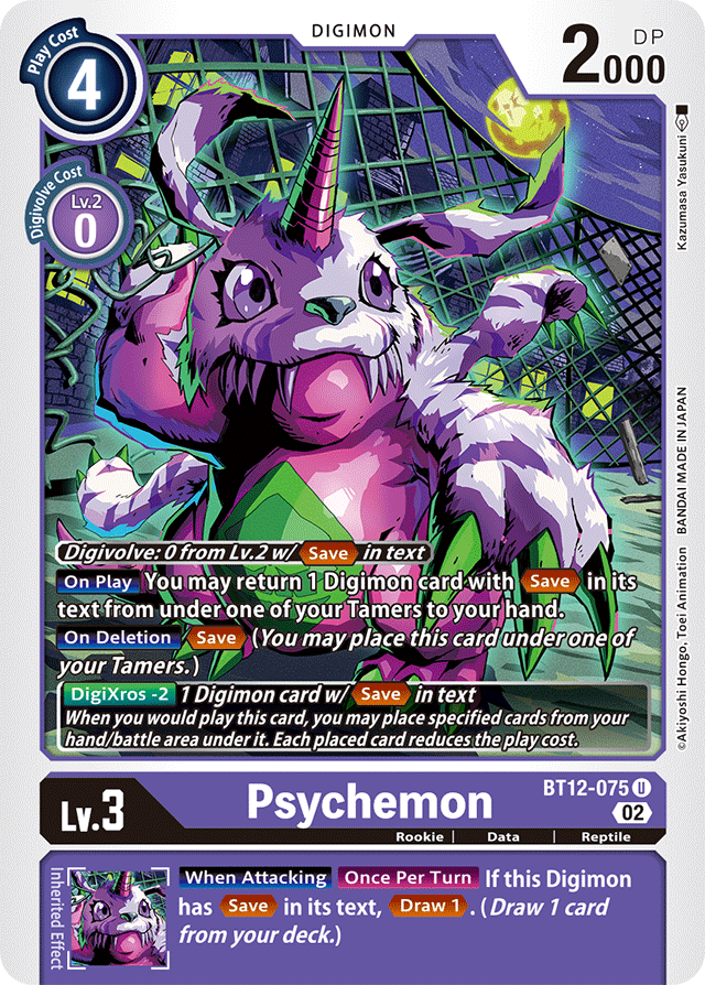 Digimon Card Across Time Psychemon BT12-075 U