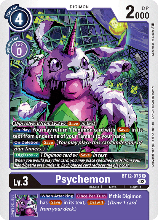 Digimon Card Across Time Psychemon BT12-075 U