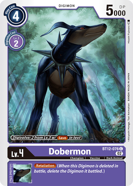 Digimon Card Across Time Dobermon BT12-076 C