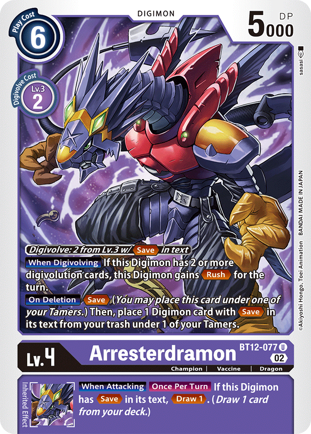 Digimon Card Across Time Arresterdramon BT12-077 U