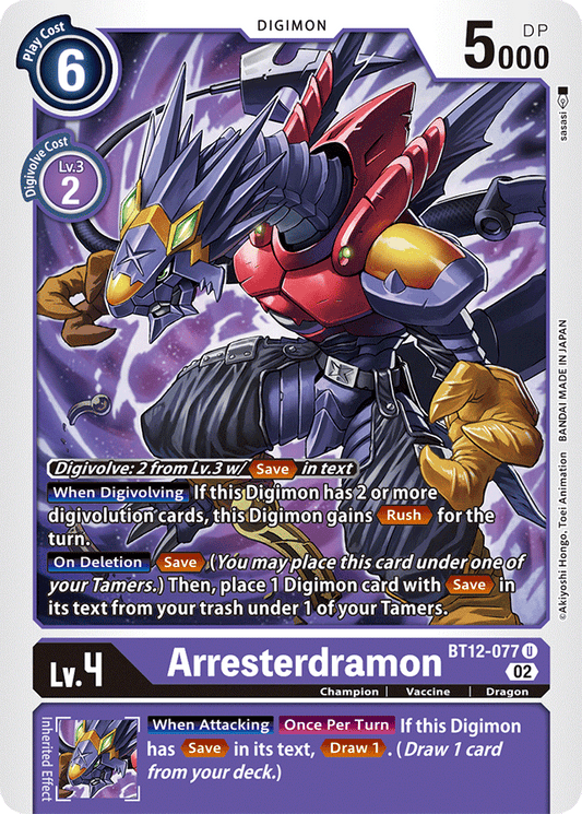 Digimon Card Across Time Arresterdramon BT12-077 U