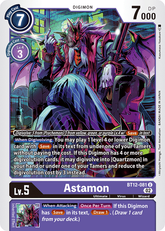 Digimon Card Across Time Astamon BT12-081 U