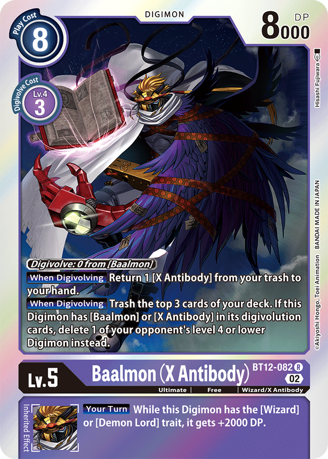 Digimon Card Across Time Baalmon (X Antibody) BT12-082 R